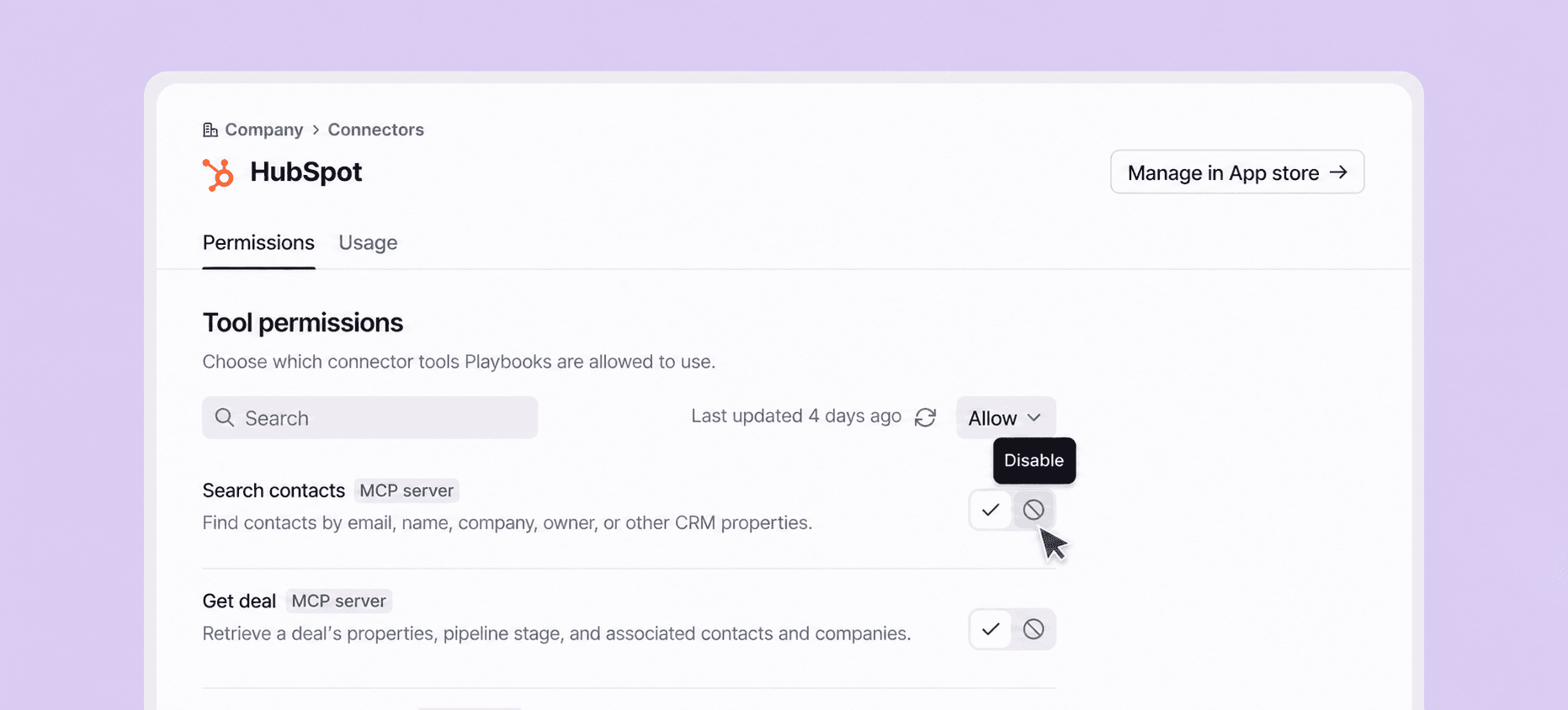 Screenshot of HubSpot