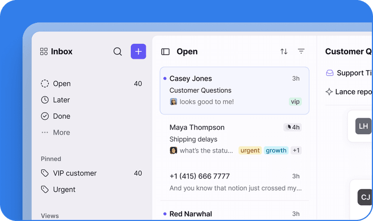 Front Product Interface Screenshot